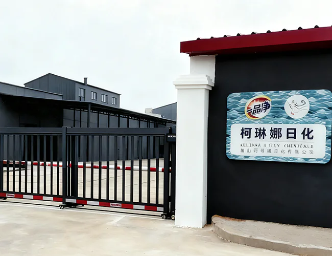 曹妃甸南堡生产基地