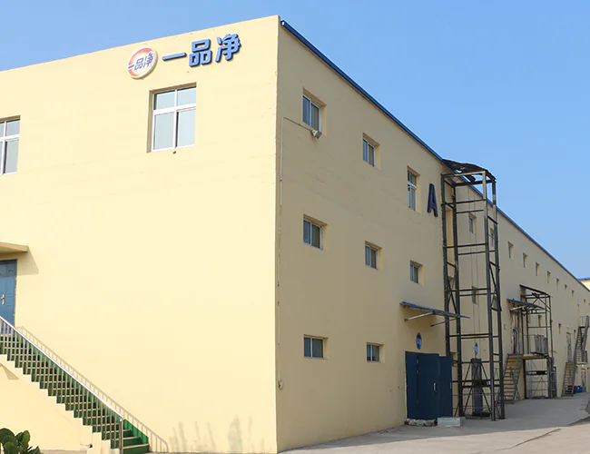 丰润生产基地