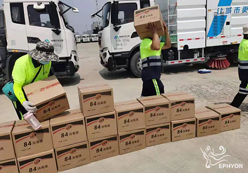 一品净清洁物资社区配送现场