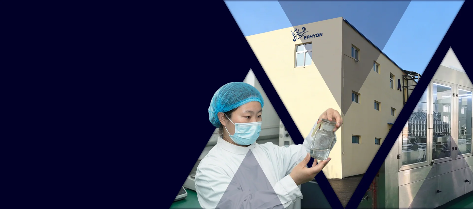 一品净厂区、实验室与生产现场