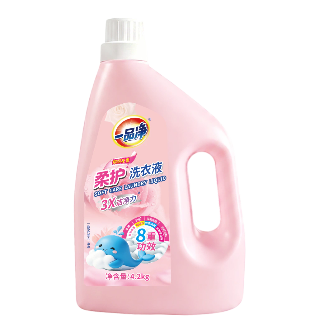 一品净柔护洗衣液4.2千克装