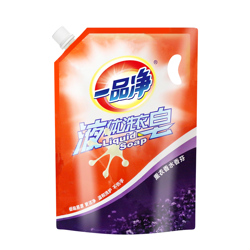 液体洗衣皂