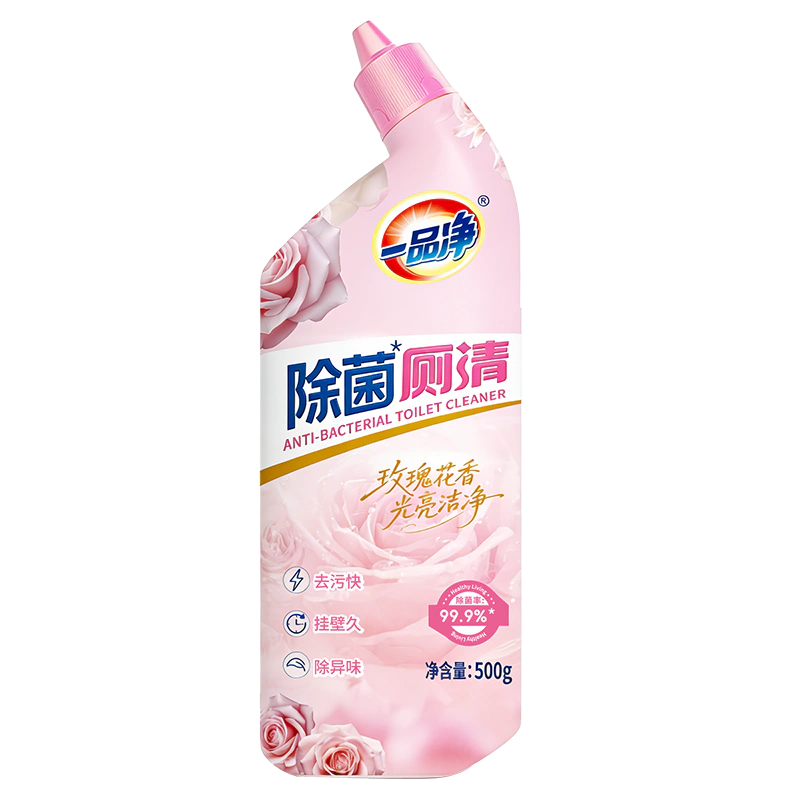 除菌厕清