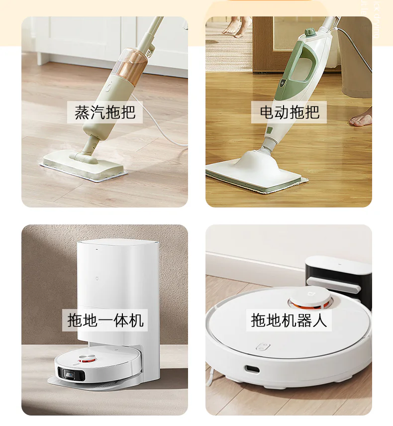 Bio‑enzyme Floor Cleaner product detail image 2-9