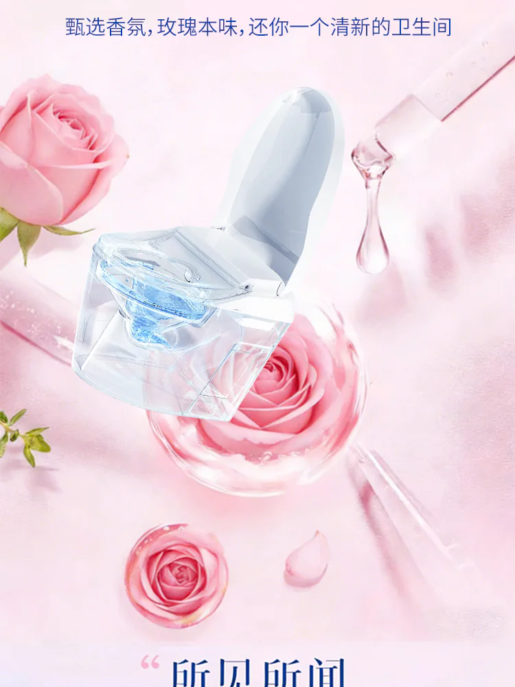 Antibacterial Toilet Bowl Cleaner product detail image 2-4