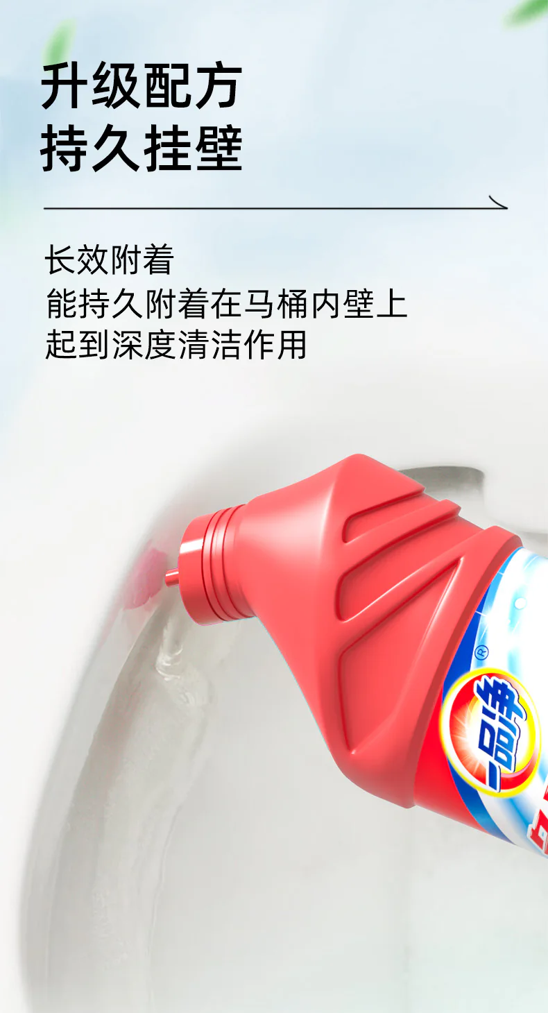 No‑Scrub Toilet Bowl Cleaner product detail image 2-4