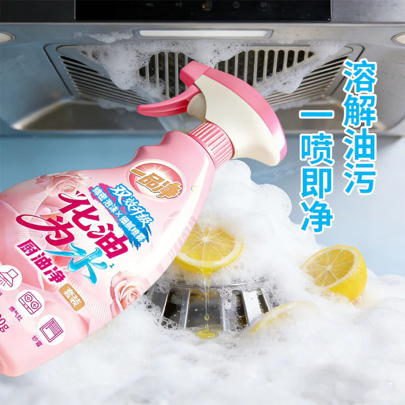 Kitchen Degreaser Cleaner Bonus Pack product detail image 2-2