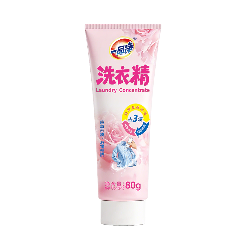 Laundry Lotion