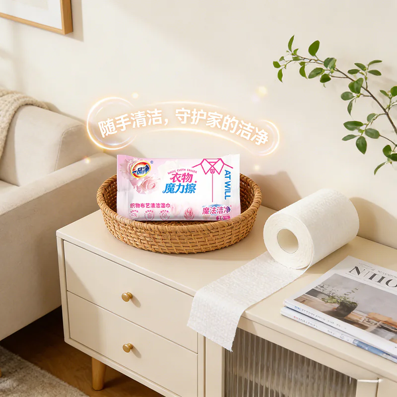 Portable Clothes Stain Eraser product detail image 1-1
