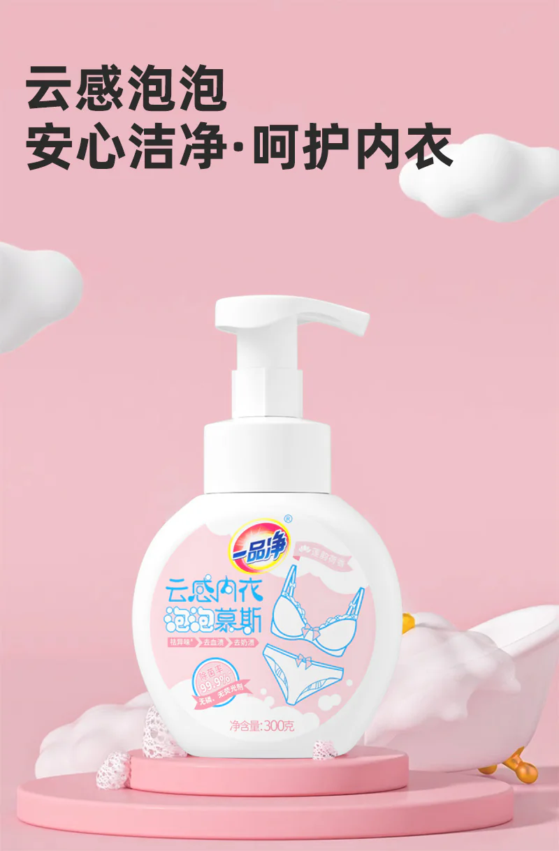 Cloudy Soft Intimates Foam Mousse product detail image 1-2
