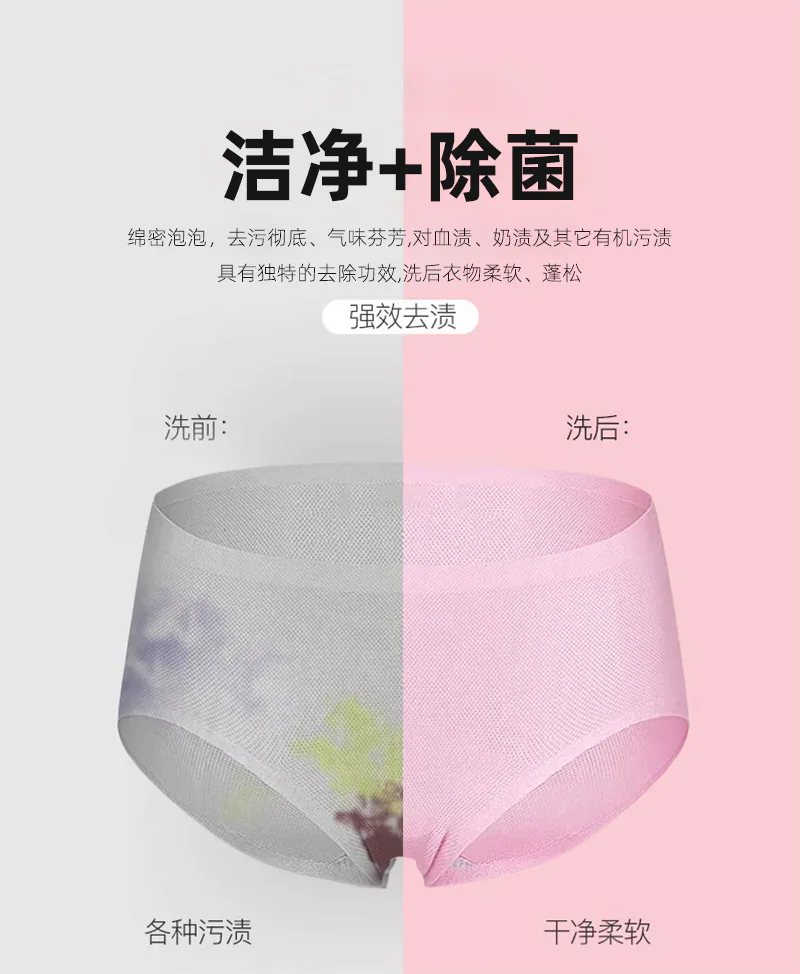 Cloudy Soft Intimates Foam Mousse product detail image 1-5