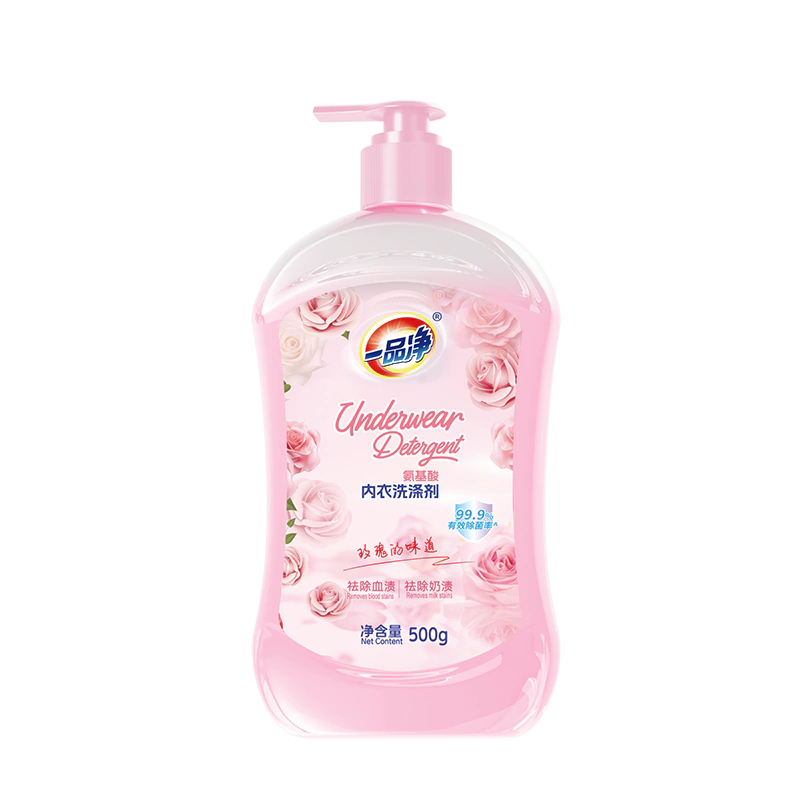 Amino Acid Underwear Detergent