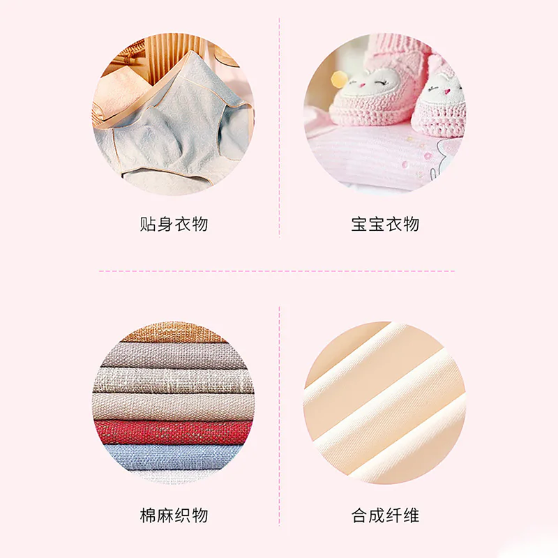 Amino Acid Underwear Detergent — изображение товара 1-4