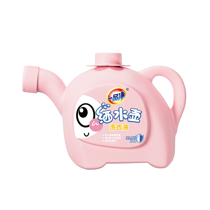 Watering Can Laundry Detergent