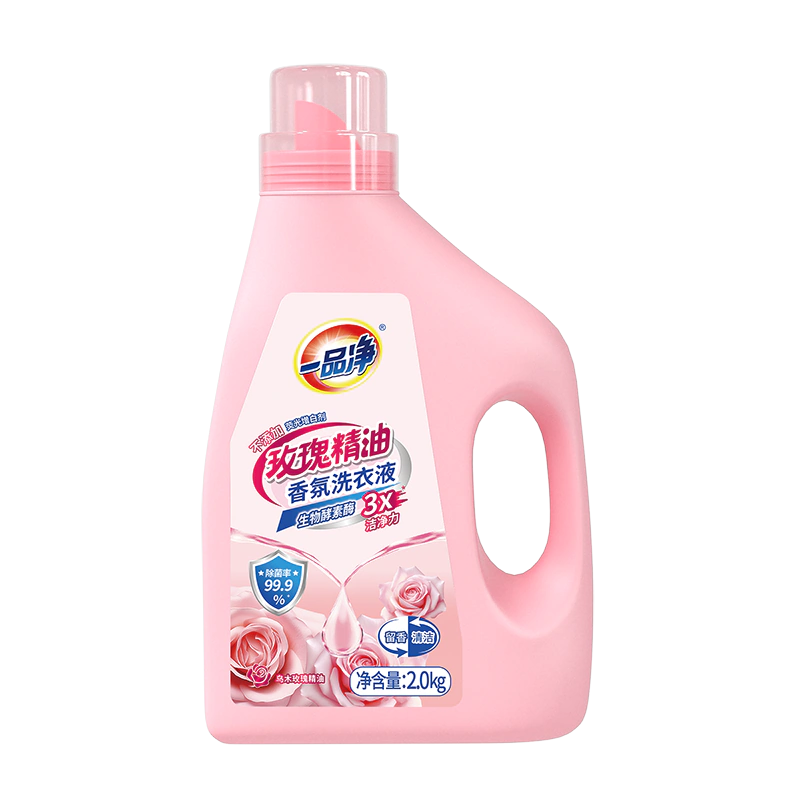 Rose Scent Laundry Detergent