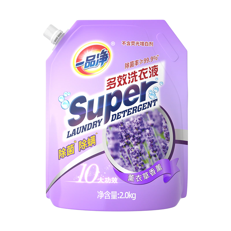 Lavender Scent Laundry Detergent