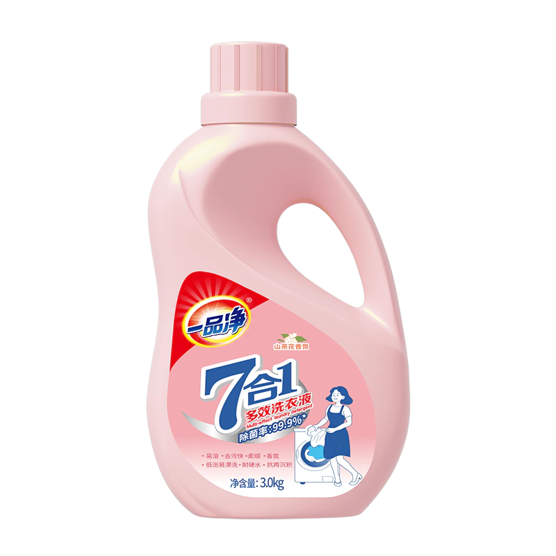 Seven In One Laundry Detergent