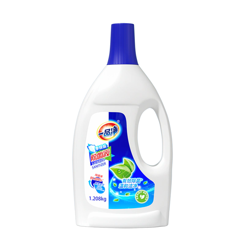 Quat Disinfectant