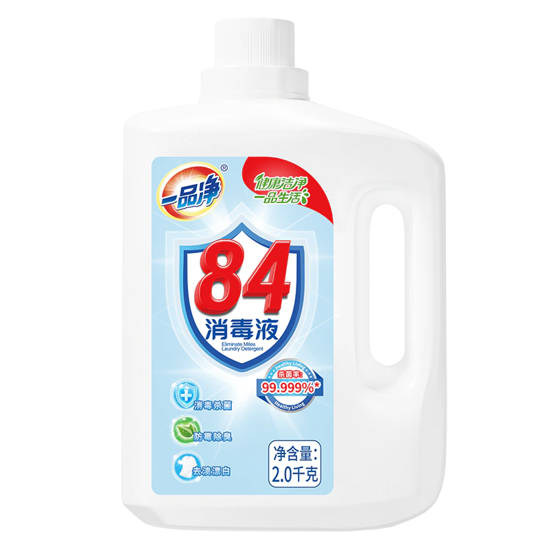 84 Disinfectant