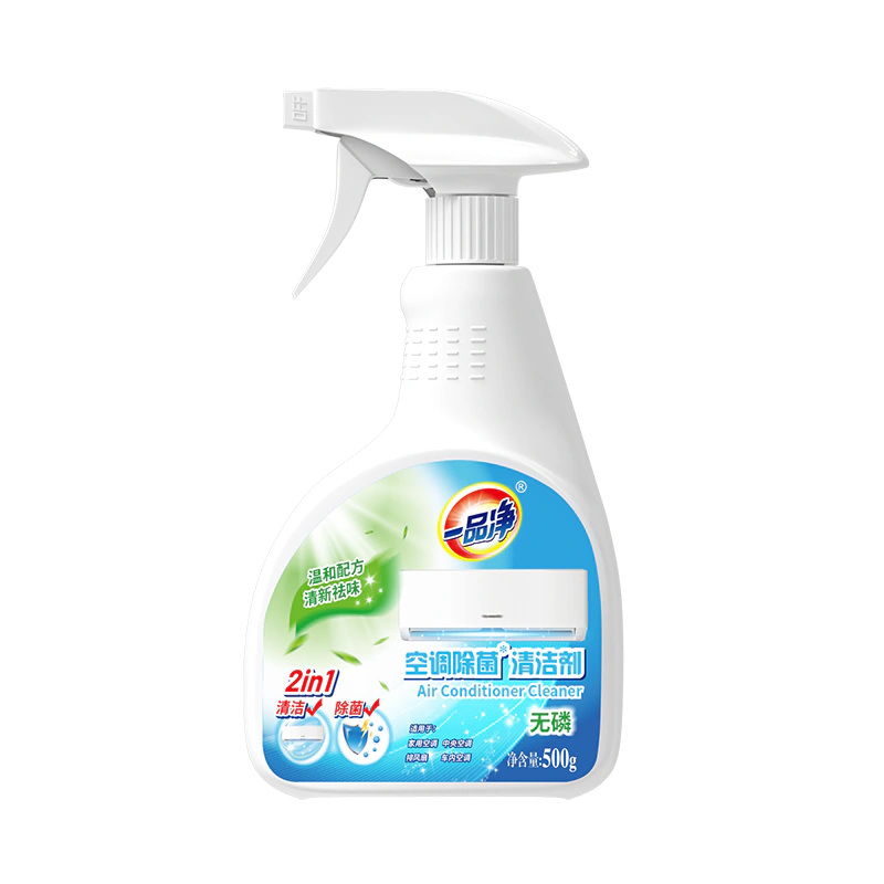 Air-Conditioner Sanitizing Cleaner