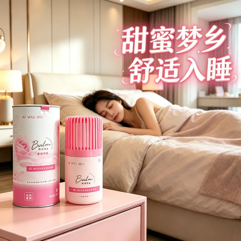 At‑Will Fragrance Balm product detail image 2-2