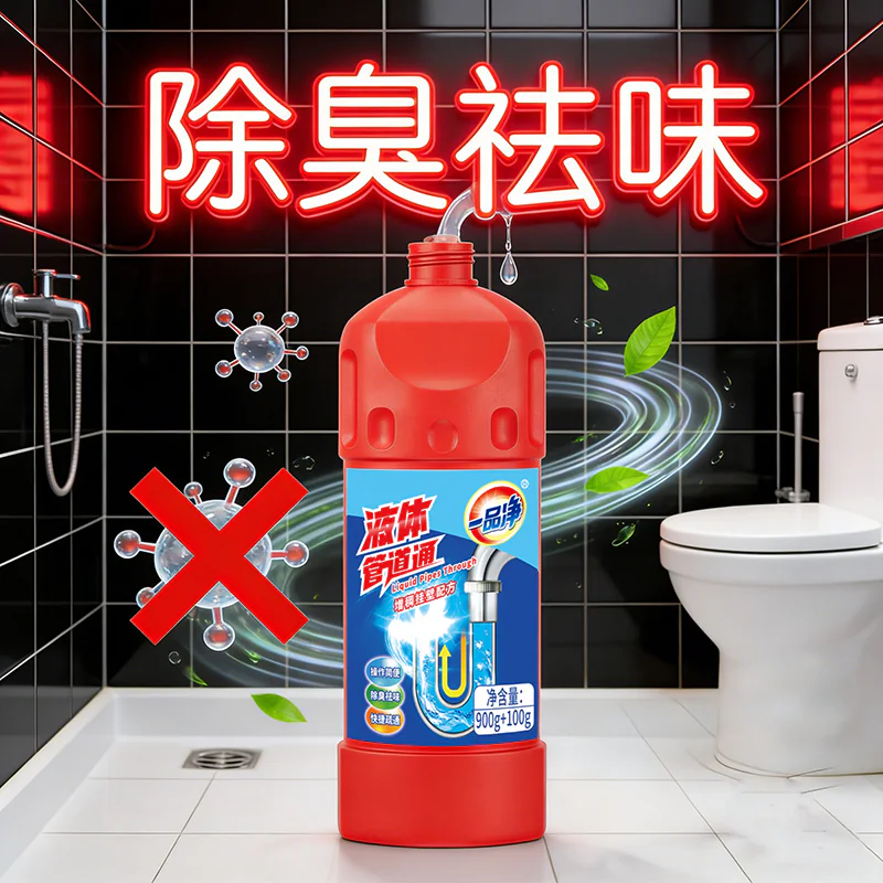 Liquid Drain Cleaner product detail image 2
