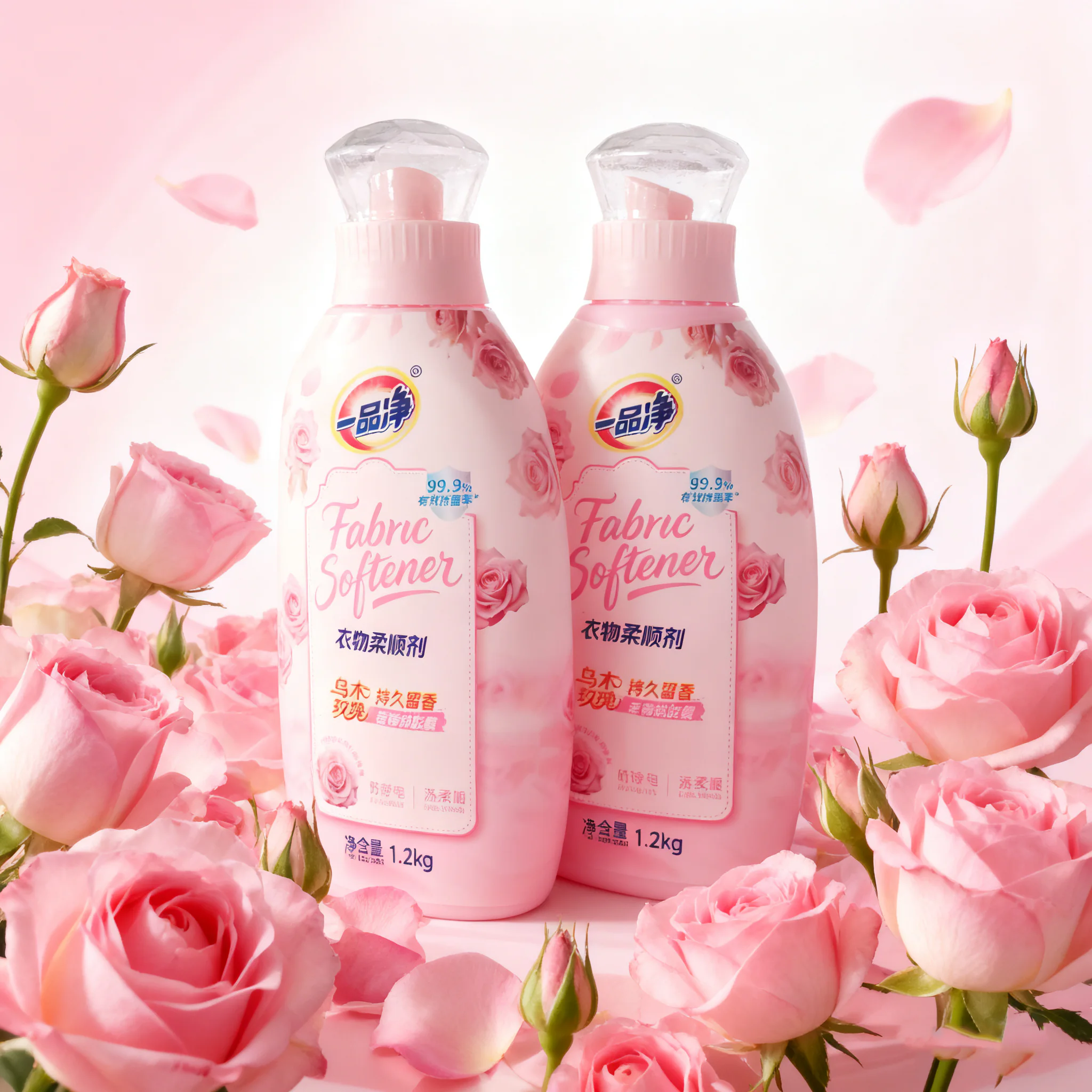 Fabric Softener product detail image 1