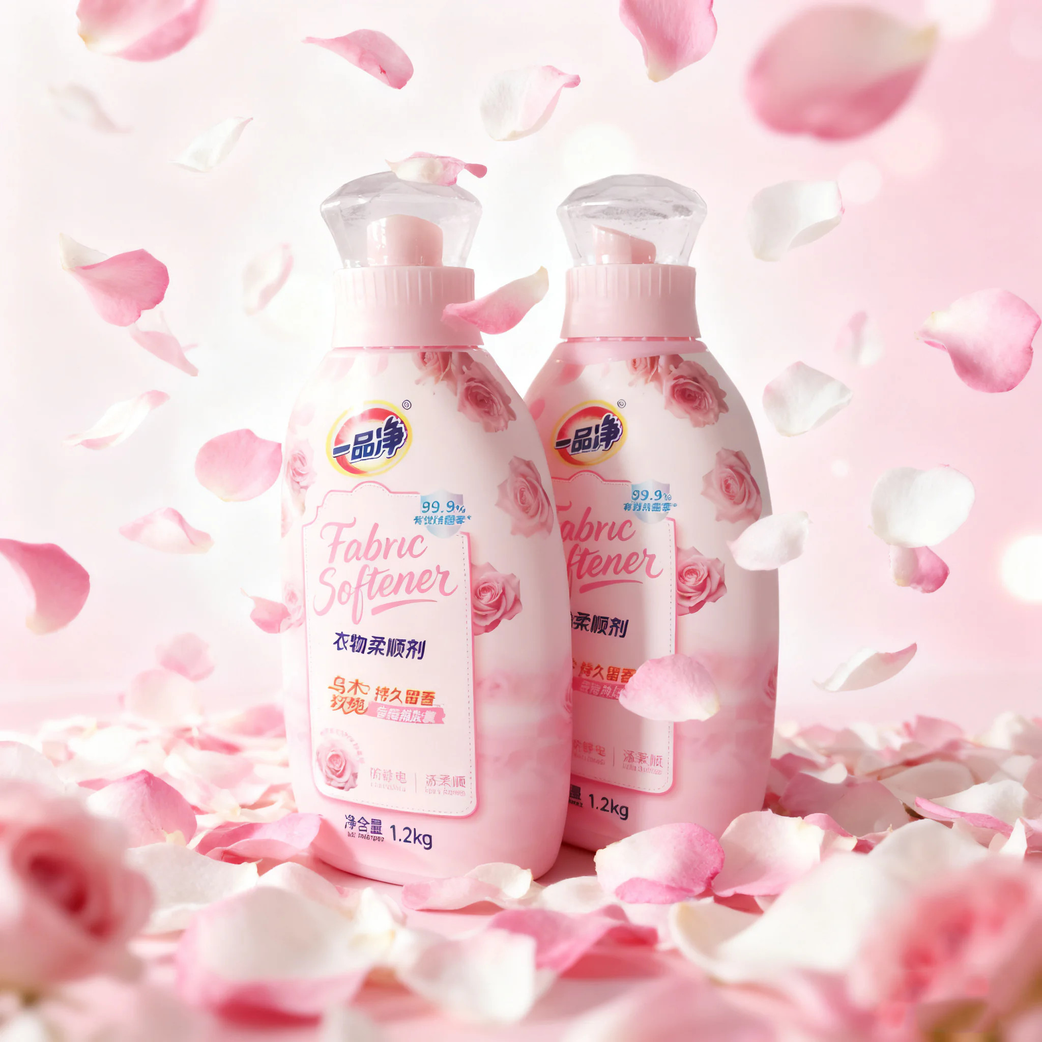 Fabric Softener product detail image 3