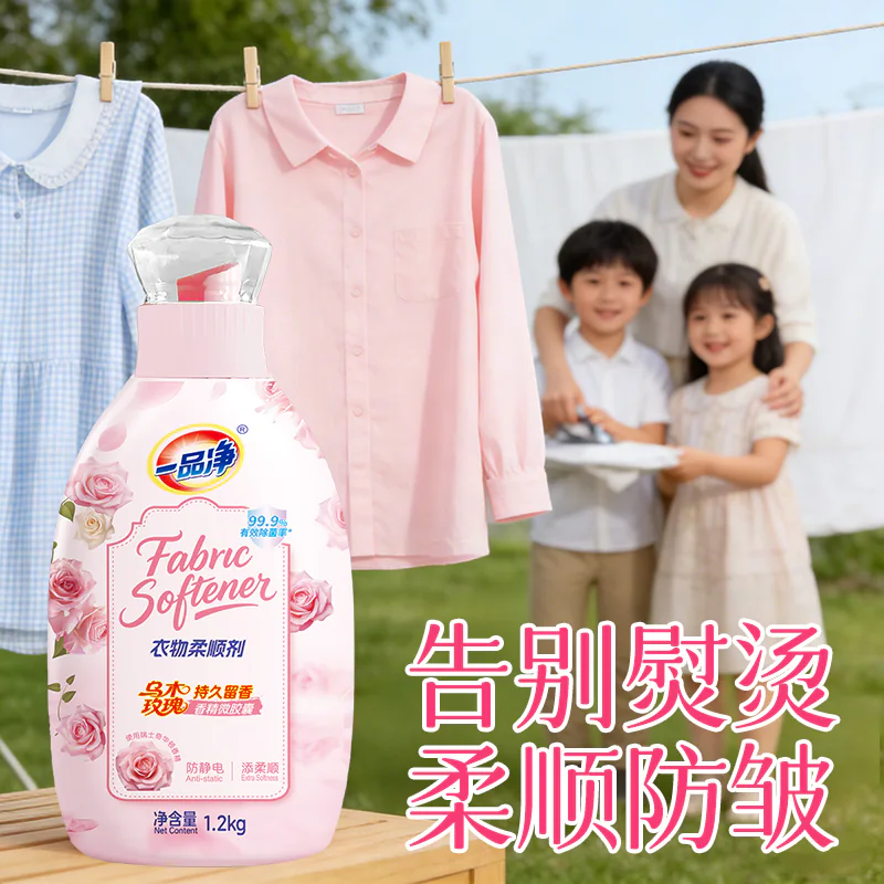 Fabric Softener product detail image 6