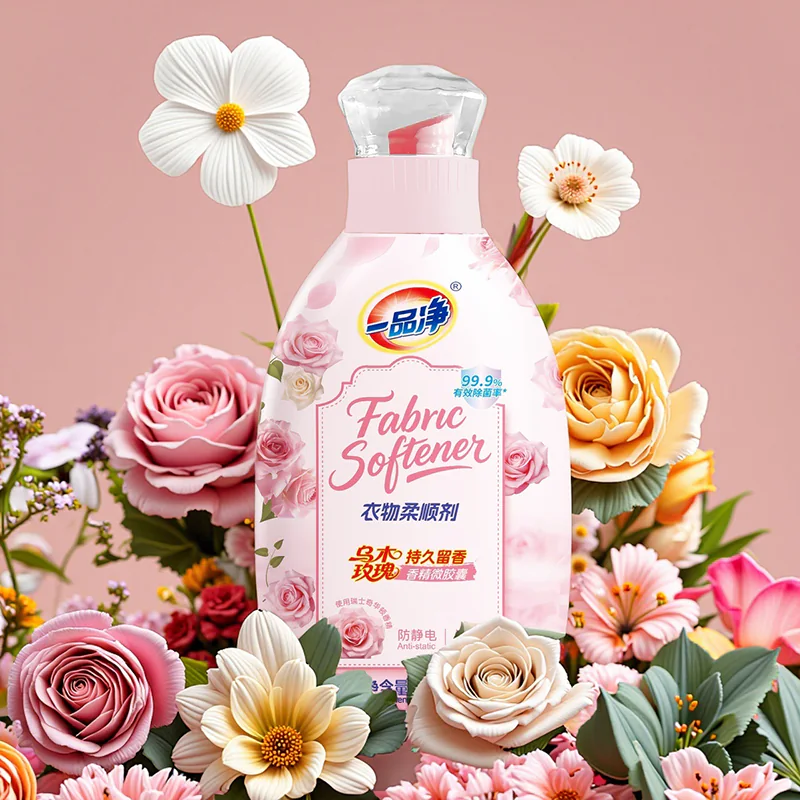 Fabric Softener product detail image 7