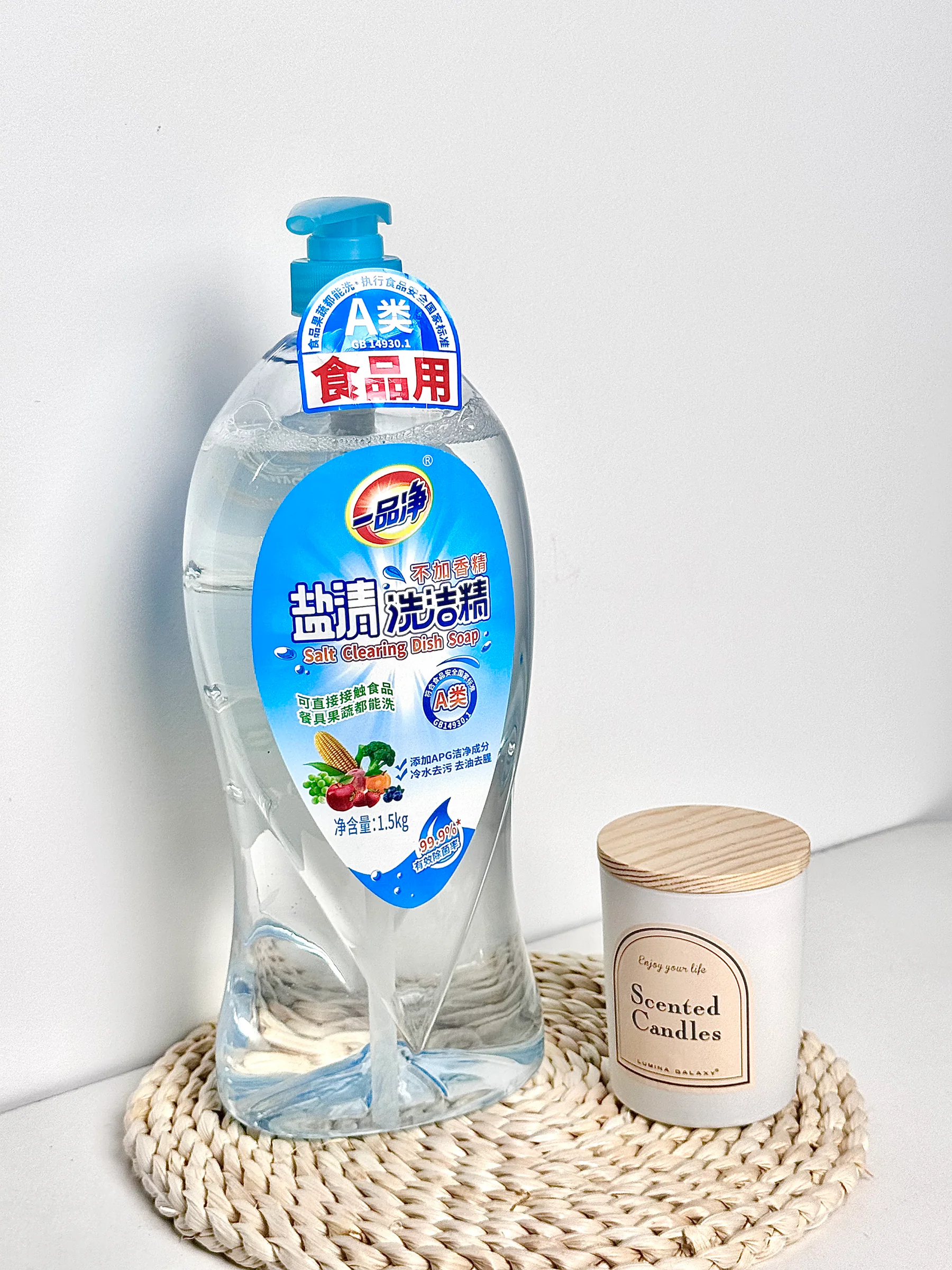 Salt Dishwashing Liquid product detail image 3