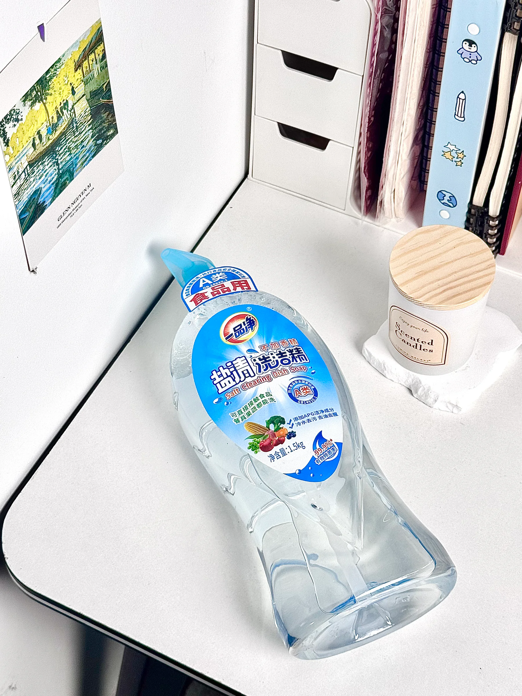 Salt Dishwashing Liquid product detail image 4