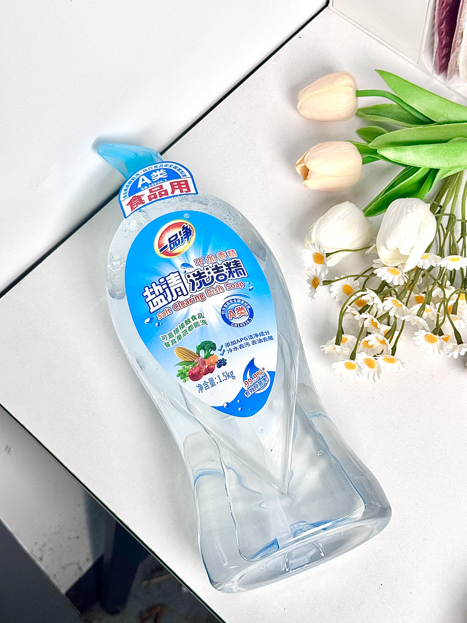 Salt Dishwashing Liquid product detail image 5