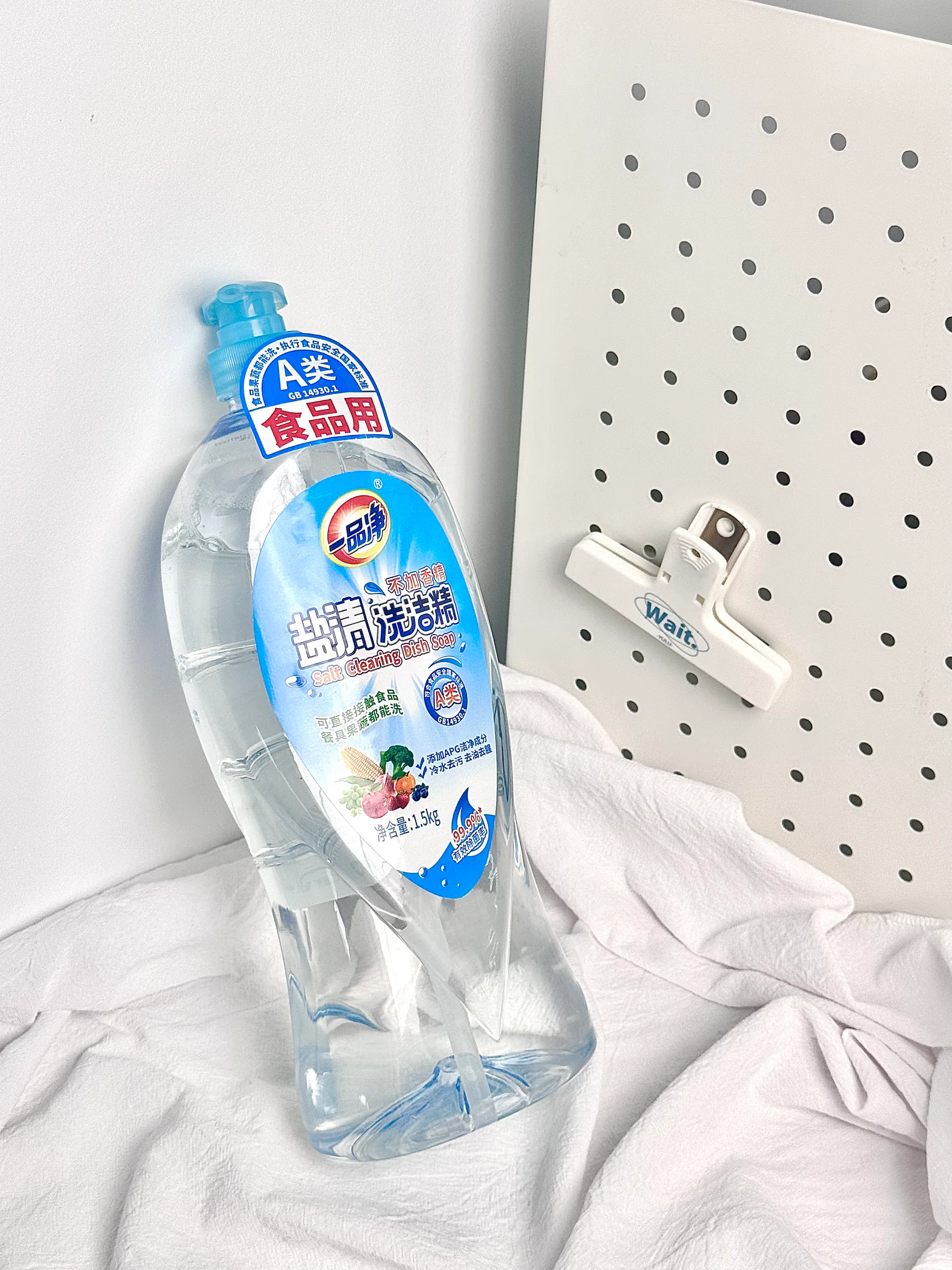 Salt Dishwashing Liquid product detail image 7