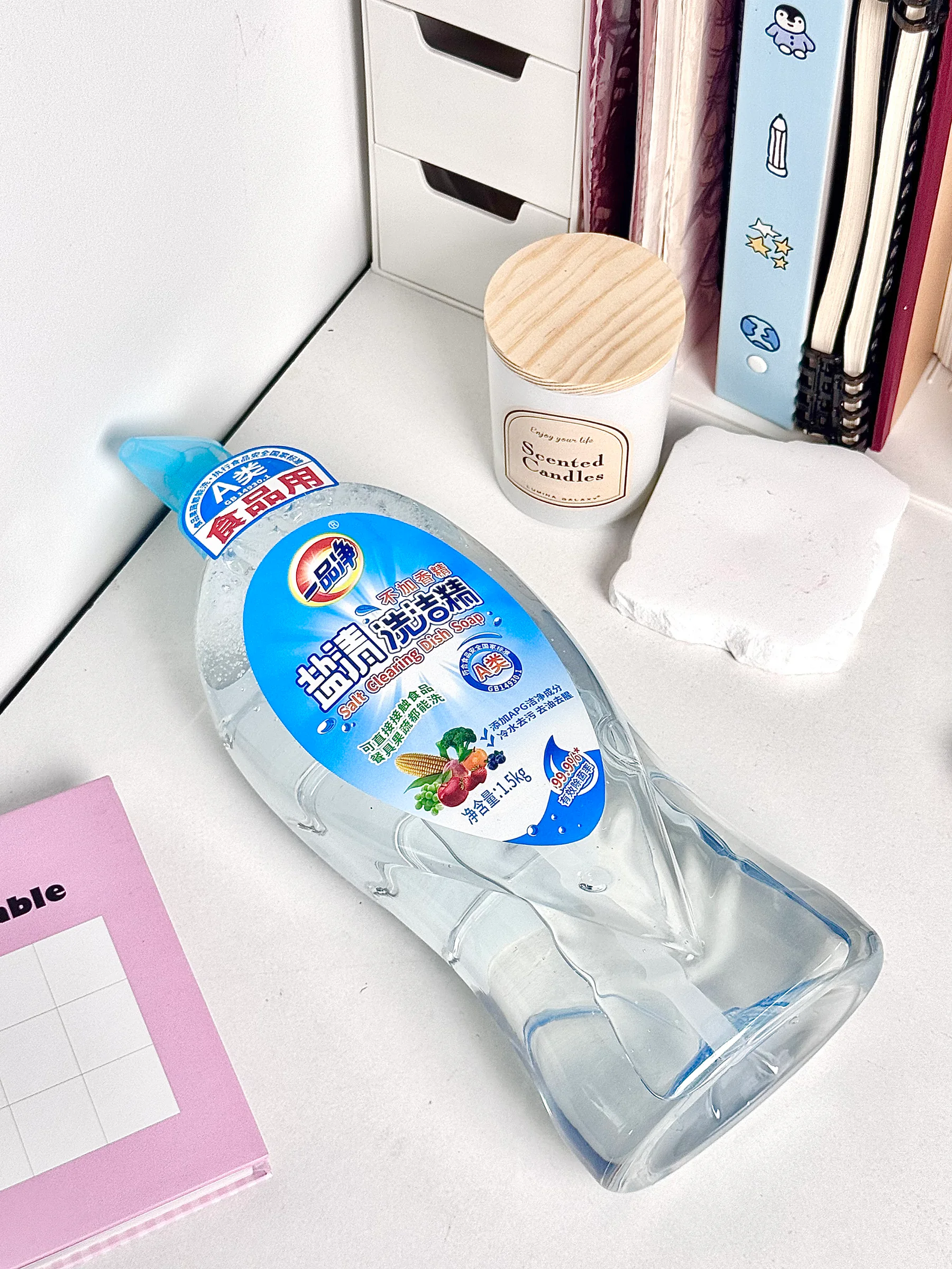 Salt Dishwashing Liquid product detail image 8