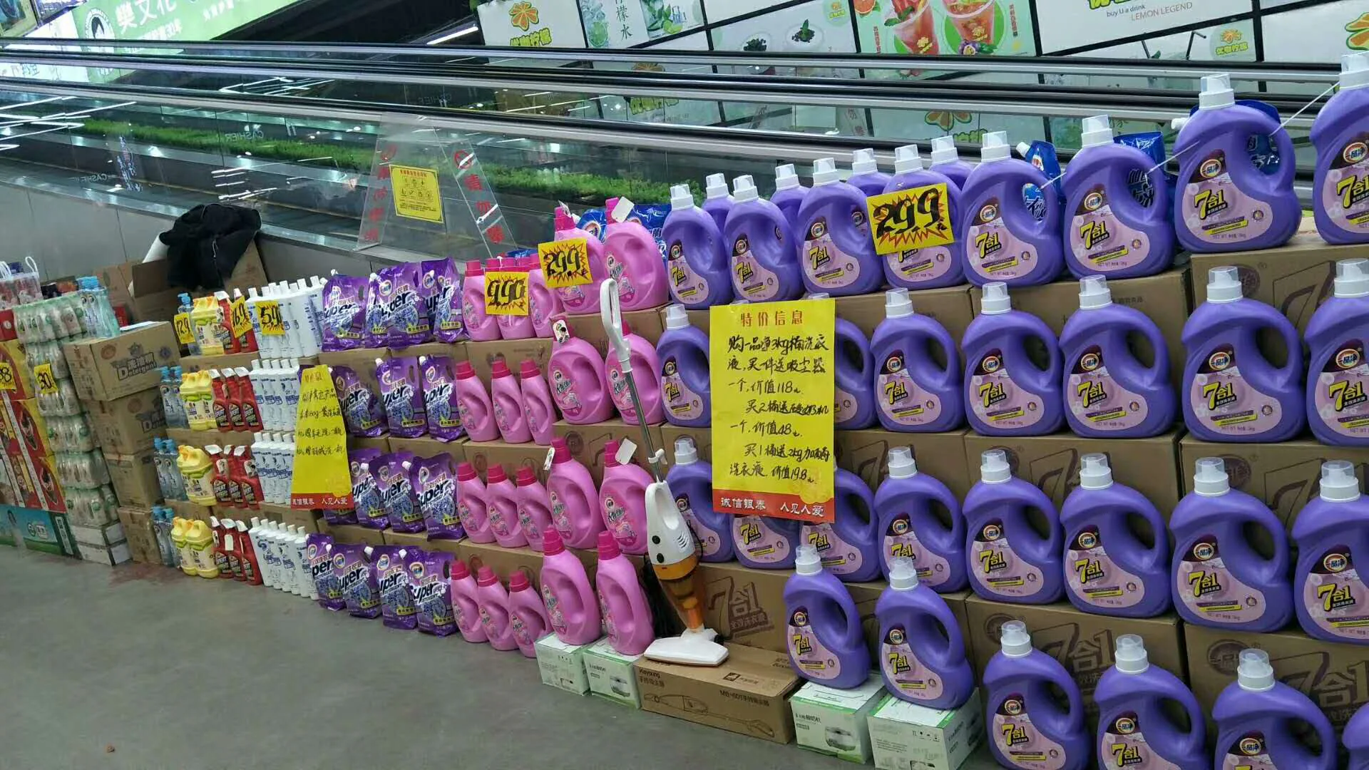 Liquid Laundry Soap product detail image 4