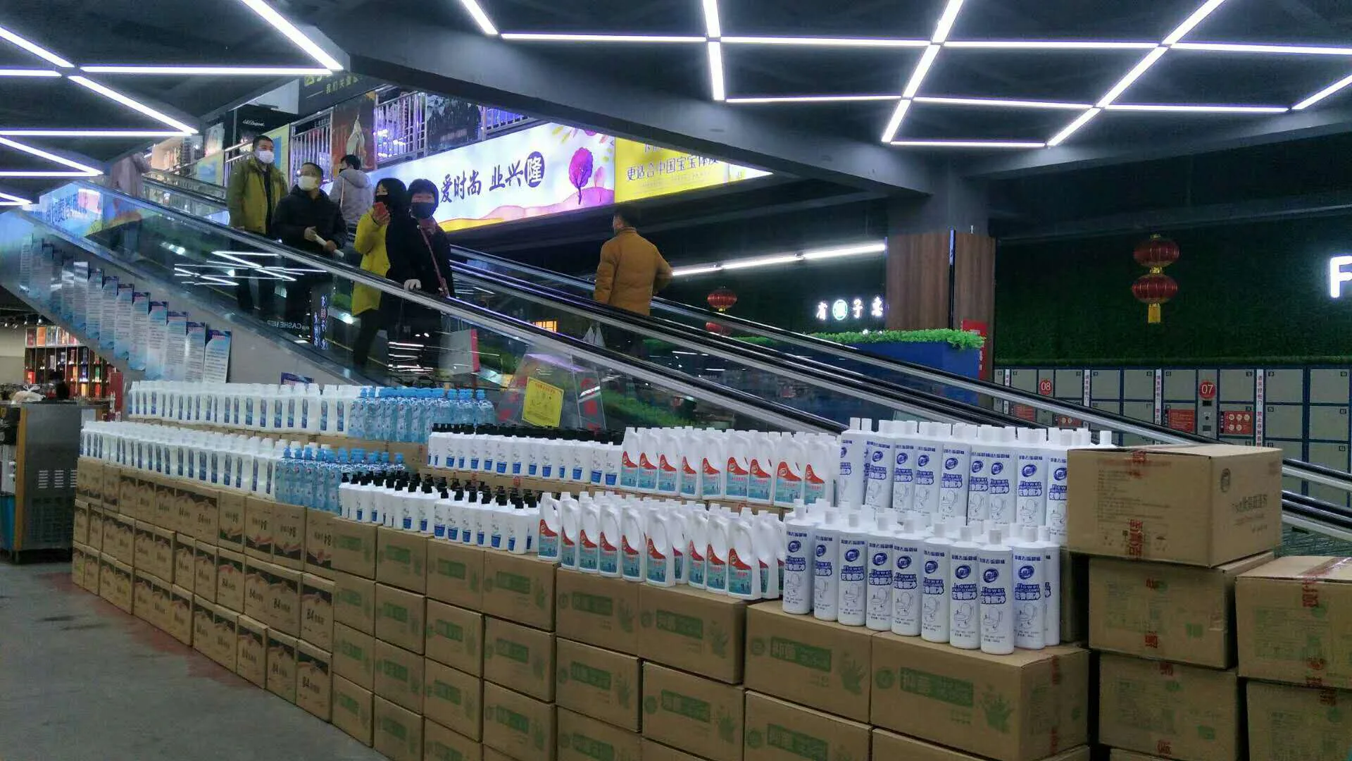 Liquid Laundry Soap product detail image 5