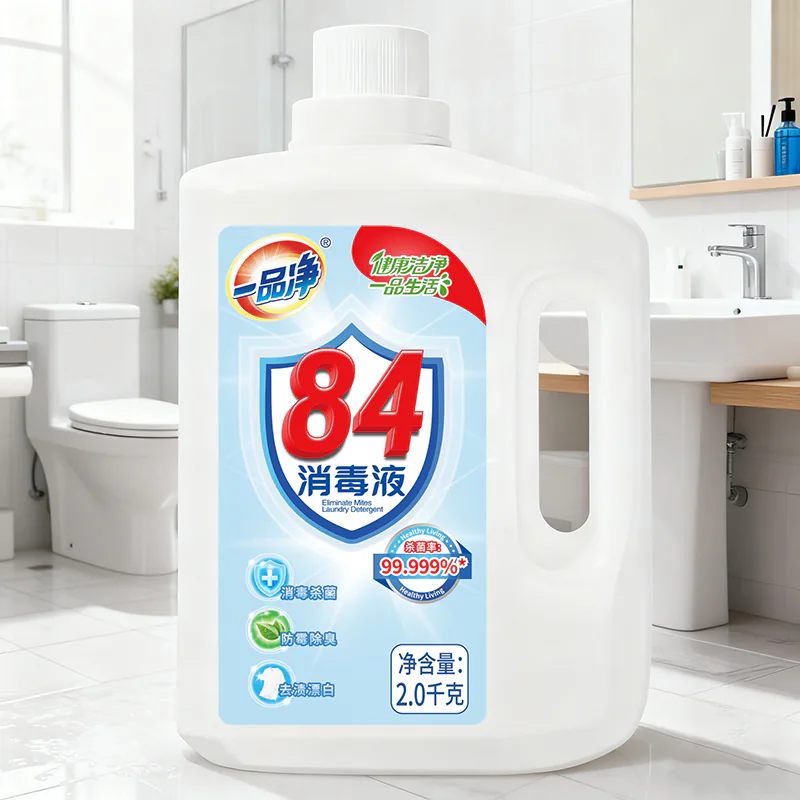 84消毒液产品详情图 1