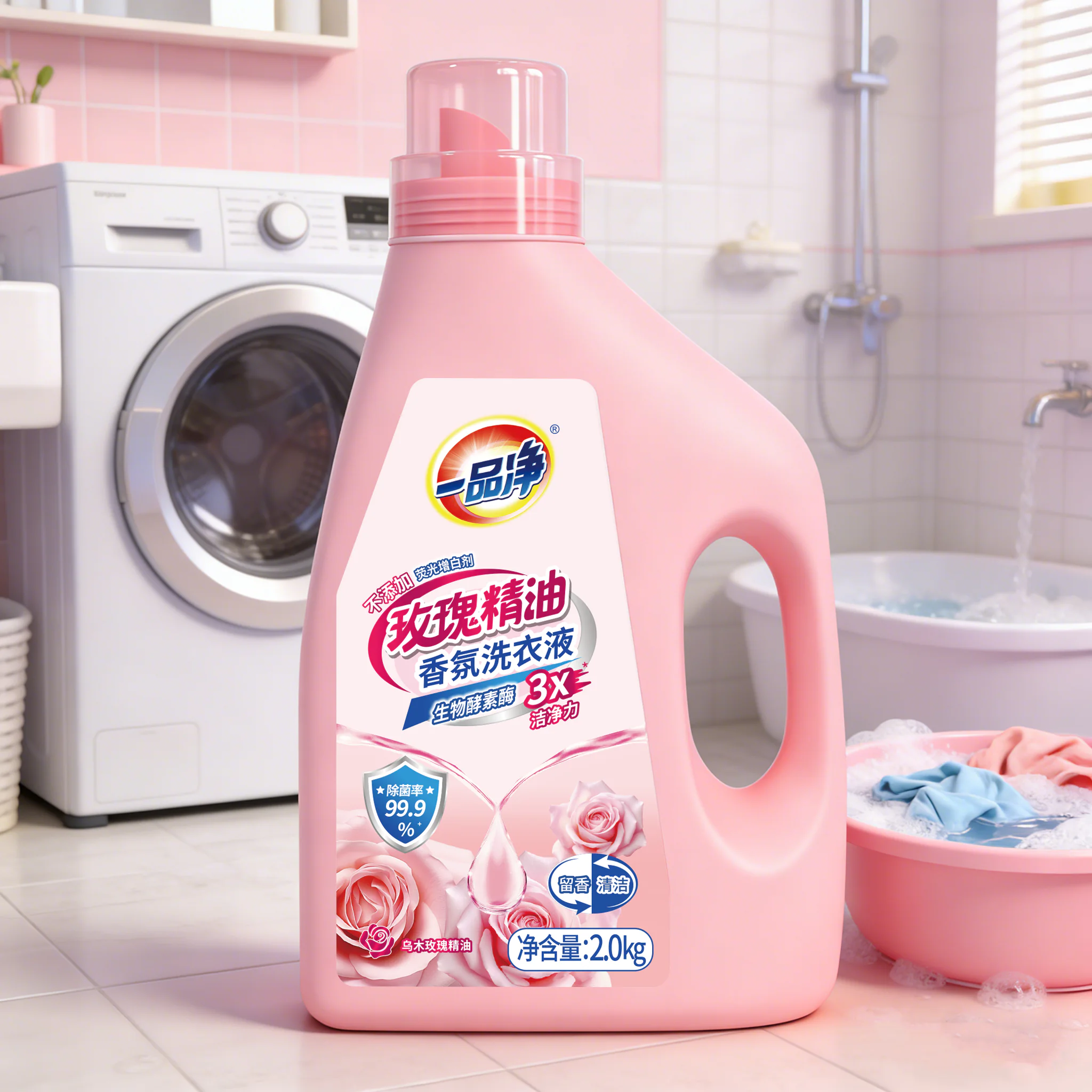 Rose Scent Laundry Detergent — изображение товара 1