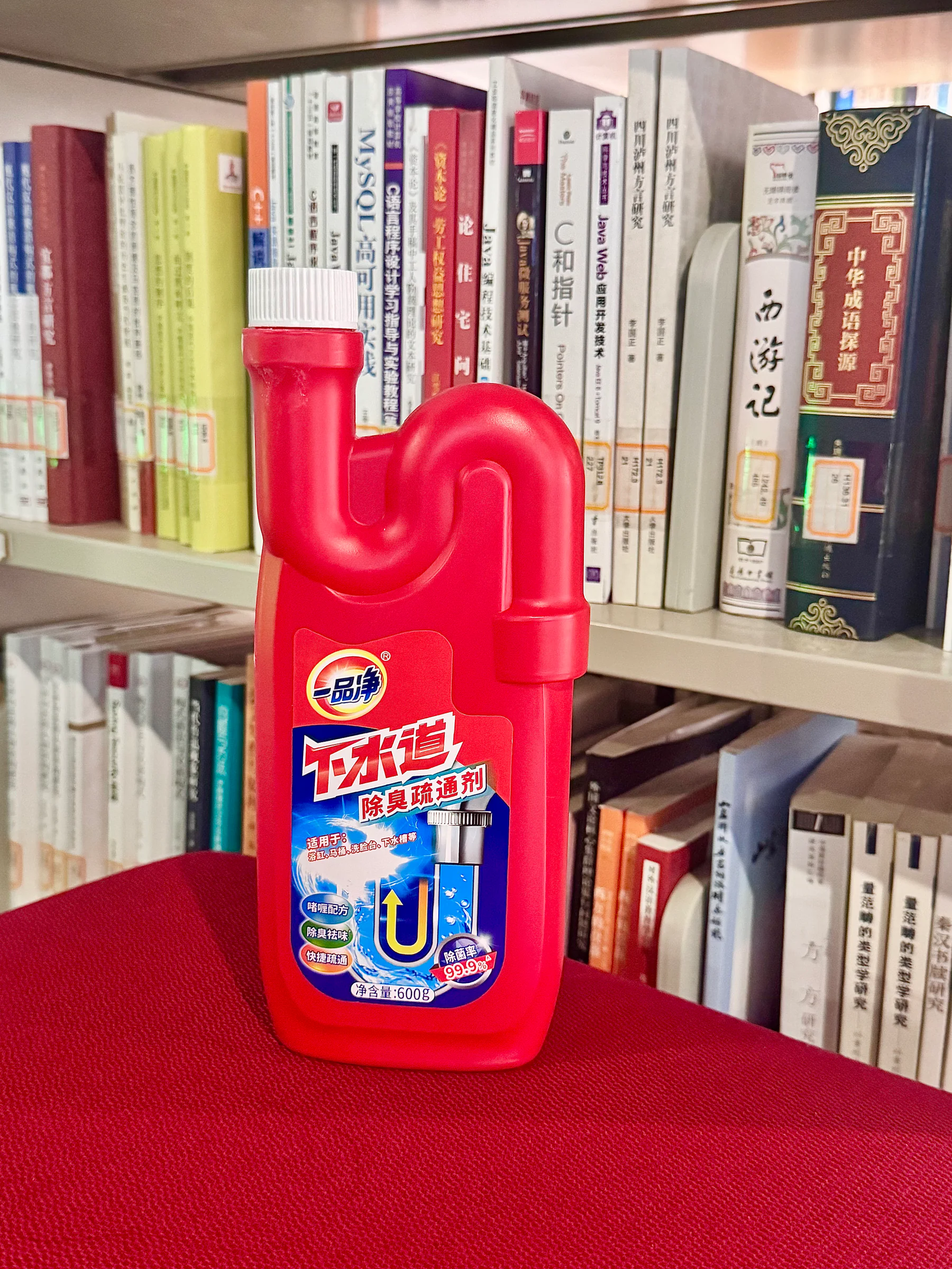 Drain Deodorizer Cleaner product detail image 2