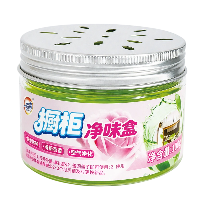 Cabinet Deodorizer Box